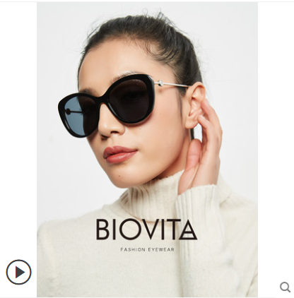 BIOVITA偏光太阳眼镜时尚女潮驾驶墨镜男复古个性防紫外线BI#007