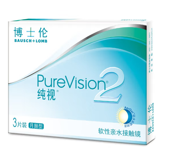 博士伦纯视2代硅水凝胶材质进口透明近视隐形眼镜月抛3片装 325